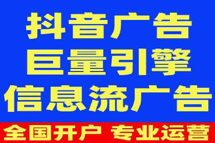 百度推广费用案例，成功案例分享