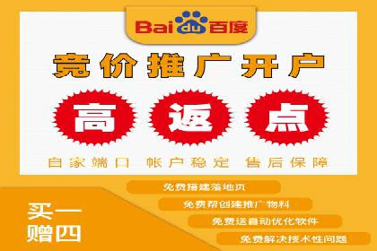 广告新潮流：信息流广告行业中的快手广告实践